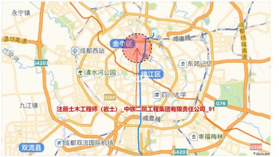 成都注册岩土领证时间规定(成都注册岩土领证时间规定多久)