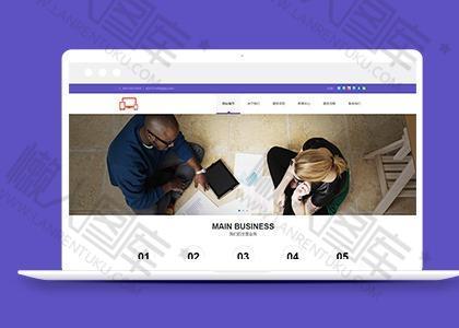 静态网站开发(静态网站开发与制作实训结论与心得)