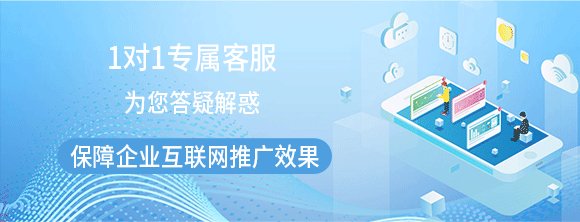 优化网站广告优化(优化网站广告优化方案)