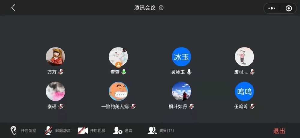 成都党支部网上注册(成都党政网站建设公司)