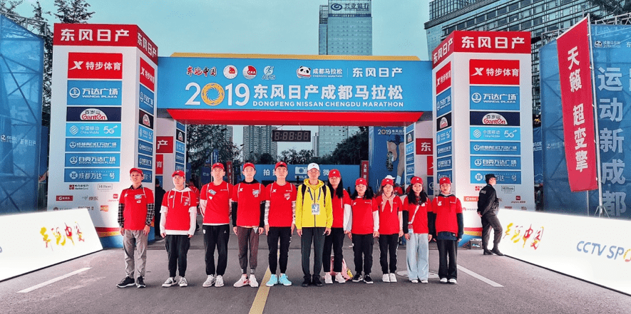 成都自愿者网注册平台(成都志愿者服务登录系统) 成都自愿者网注册平台(成都志愿者服务登录系统)