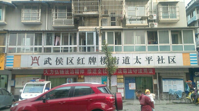 成都武侯区注册个人独资公司(成都注册公司流程及费用最新)