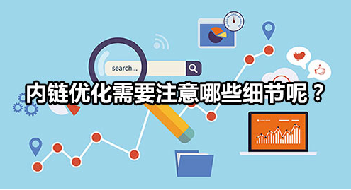 优化是什么意思(手镯优化是什么意思) 优化是什么意思(手镯优化是什么意思)