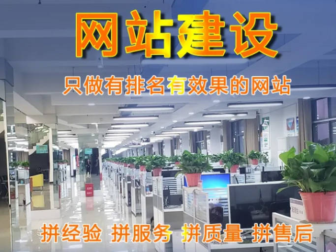 凡科网站建设(凡科网站建设价格对比) 凡科网站建设(凡科网站建设价格对比)