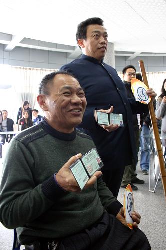 成都驾驶证注册(成都机动车驾驶证申请表下载)