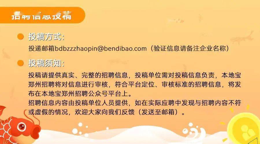 注册一级结构工程师招聘成都地区工作(注册一级结构工程师招聘成都地区工作者) 注册一级结构工程师招聘成都地区工作(注册一级结构工程师招聘成都地区工作者)