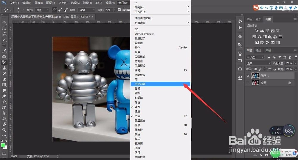 网站历史快照查询(网站历史快照查询工具) 网站历史快照查询(网站历史快照查询工具)
