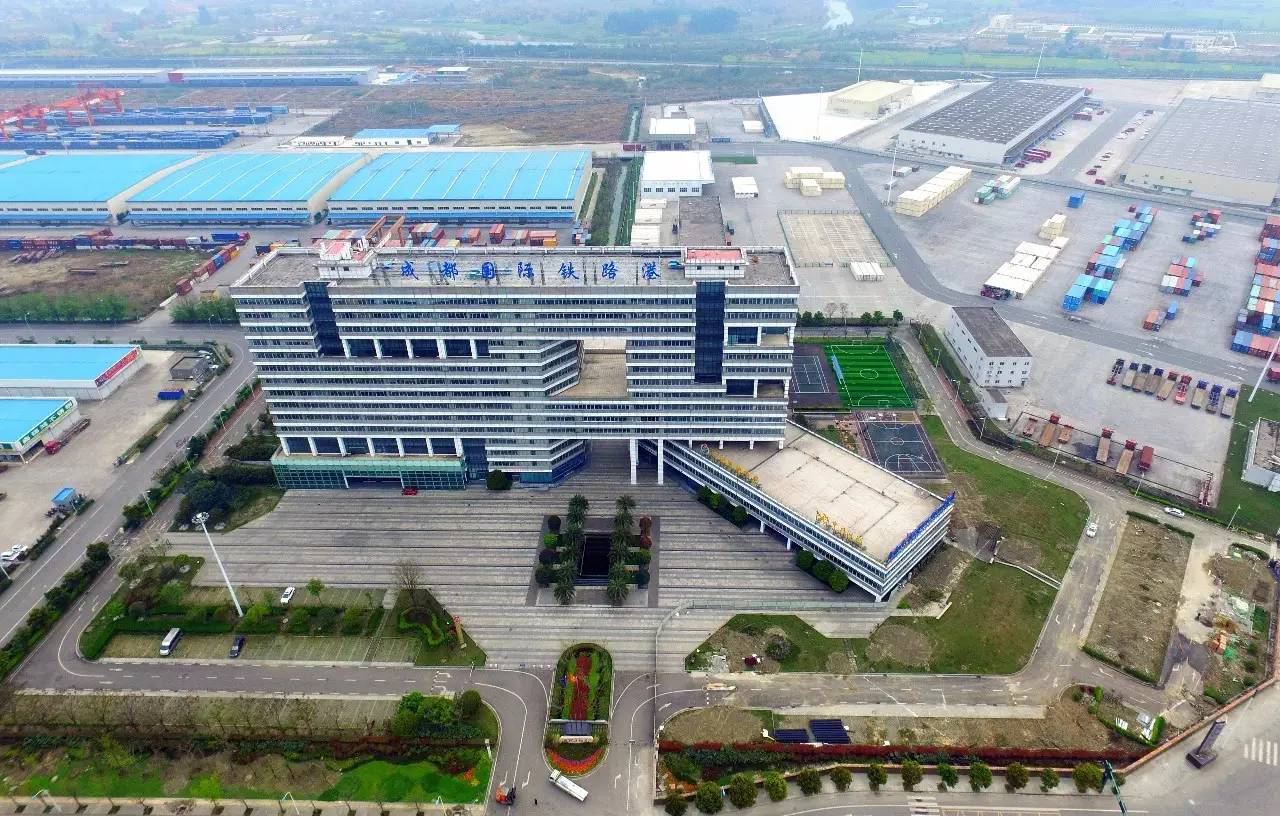 成都天府新区注册供应链公司(成都天府新区注册供应链公司有哪些) 成都天府新区注册供应链公司(成都天府新区注册供应链公司有哪些)