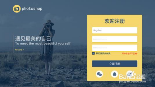 自己做网站(怎么做一个自己的网站) 自己做网站(怎么做一个自己的网站)