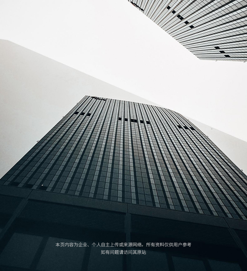 网站建设黄页视频(网站建设黄页视频怎么做) 网站建设黄页视频(网站建设黄页视频怎么做)