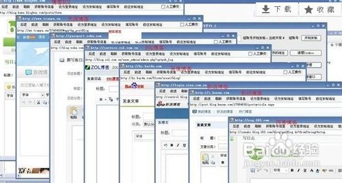 外链怎么发(外链怎么发发发外链)