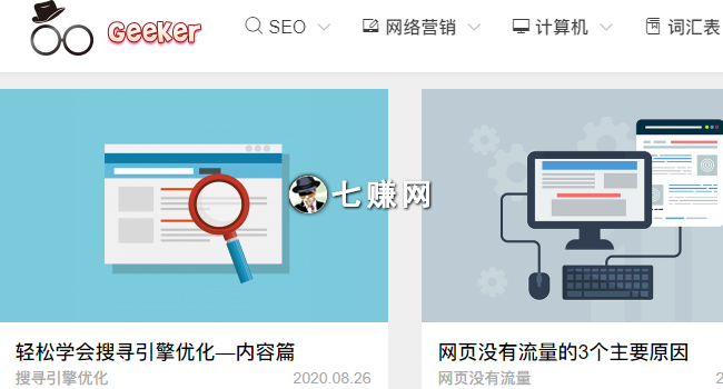 seo精英博客(seo yi jin) seo精英博客(seo yi jin)