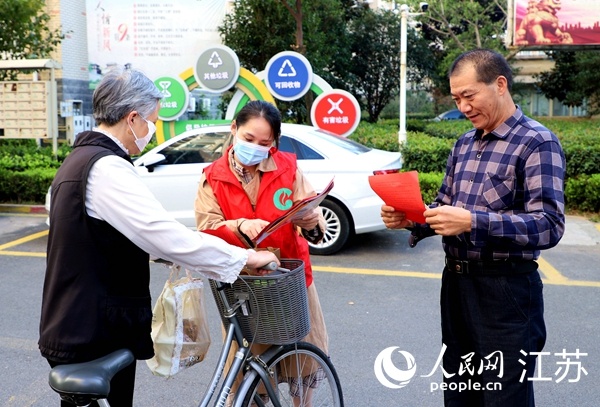 成都文明城市测评志愿服务注册率(全国文明城市志愿者服务内容)