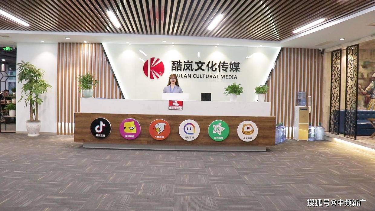 成都注册一个文化传播公司网站(成都注册一个文化传播公司网站需要多久) 成都注册一个文化传播公司网站(成都注册一个文化传播公司网站需要多久)