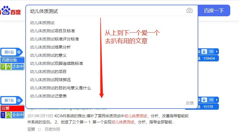 seo1新地址在哪里的简单介绍 seo1新地址在哪里的简单介绍