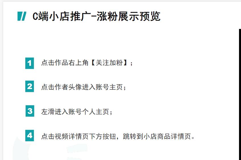 刷粉网站推广马上刷 刷粉网站推广马上刷免费 刷粉网站推广马上刷 刷粉网站推广马上刷免费