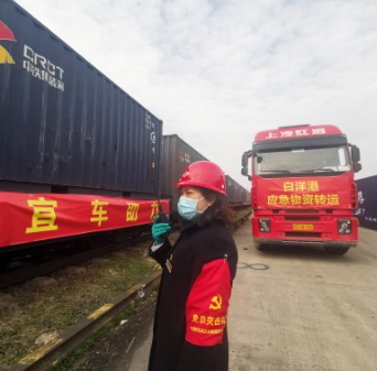 成都润运借壳已注册 成都润云鑫机械设备有限公司 