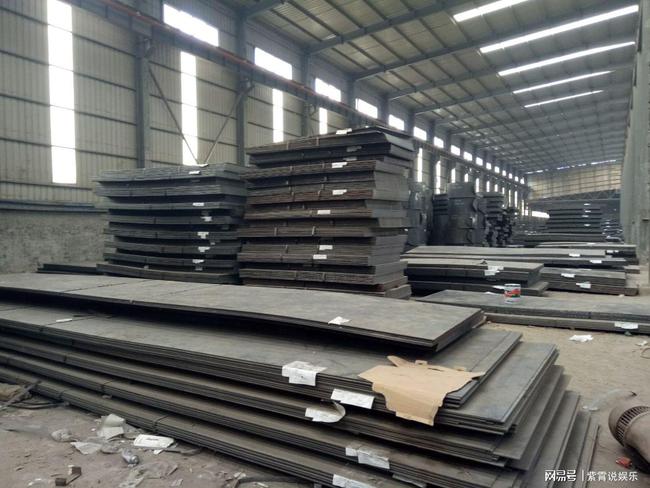 成都注册钢材贸易公司 成都注册钢材贸易公司条件 