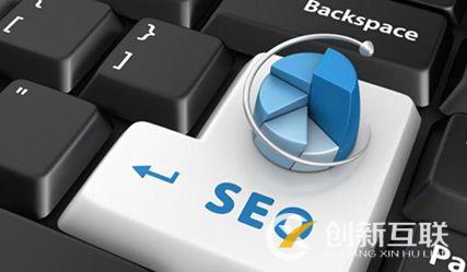 seo观察 seo观察电子书 