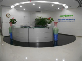 成都注册科技公司需要什么条件 成都注册科技公司需要什么条件和资质 