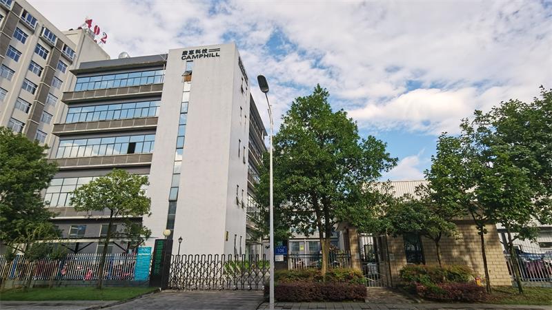 成都注册科技公司需要什么条件 成都注册科技公司需要什么条件和资质 