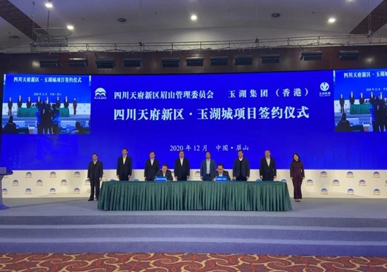 成都天府新区注册企业 成都天府新区注册企业名单 