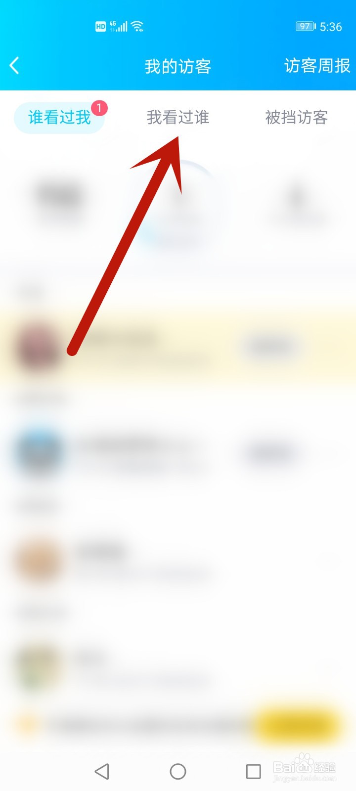 雷神代刷网站推广 雷神代刷网站推广链接 