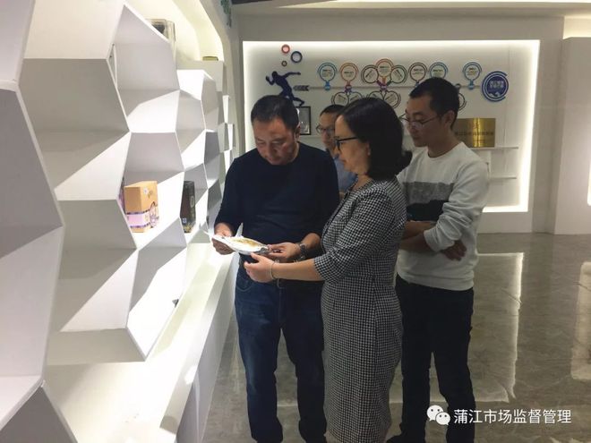 成都市蒲江县工商注册免费咨询 成都市蒲江县工商注册免费咨询电话 