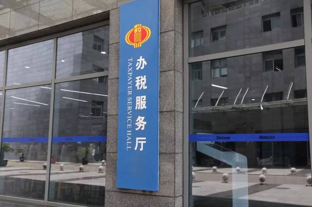 成都高新区工商局注册 成都高新区工商局注册电话 