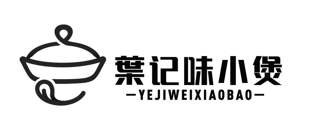 成都注册品牌商标查询网址 成都注册品牌商标查询网址大全 
