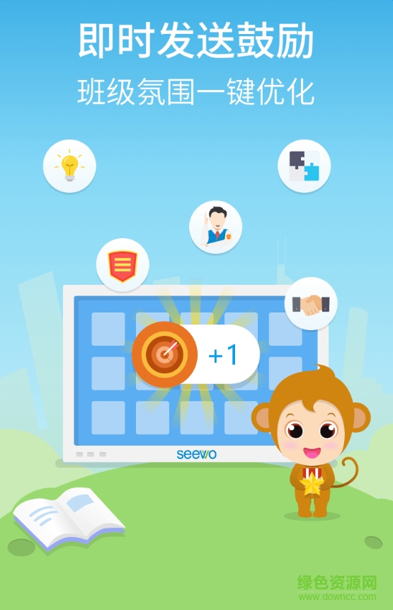 游戏优化大师官网 游戏优化大师有用吗 