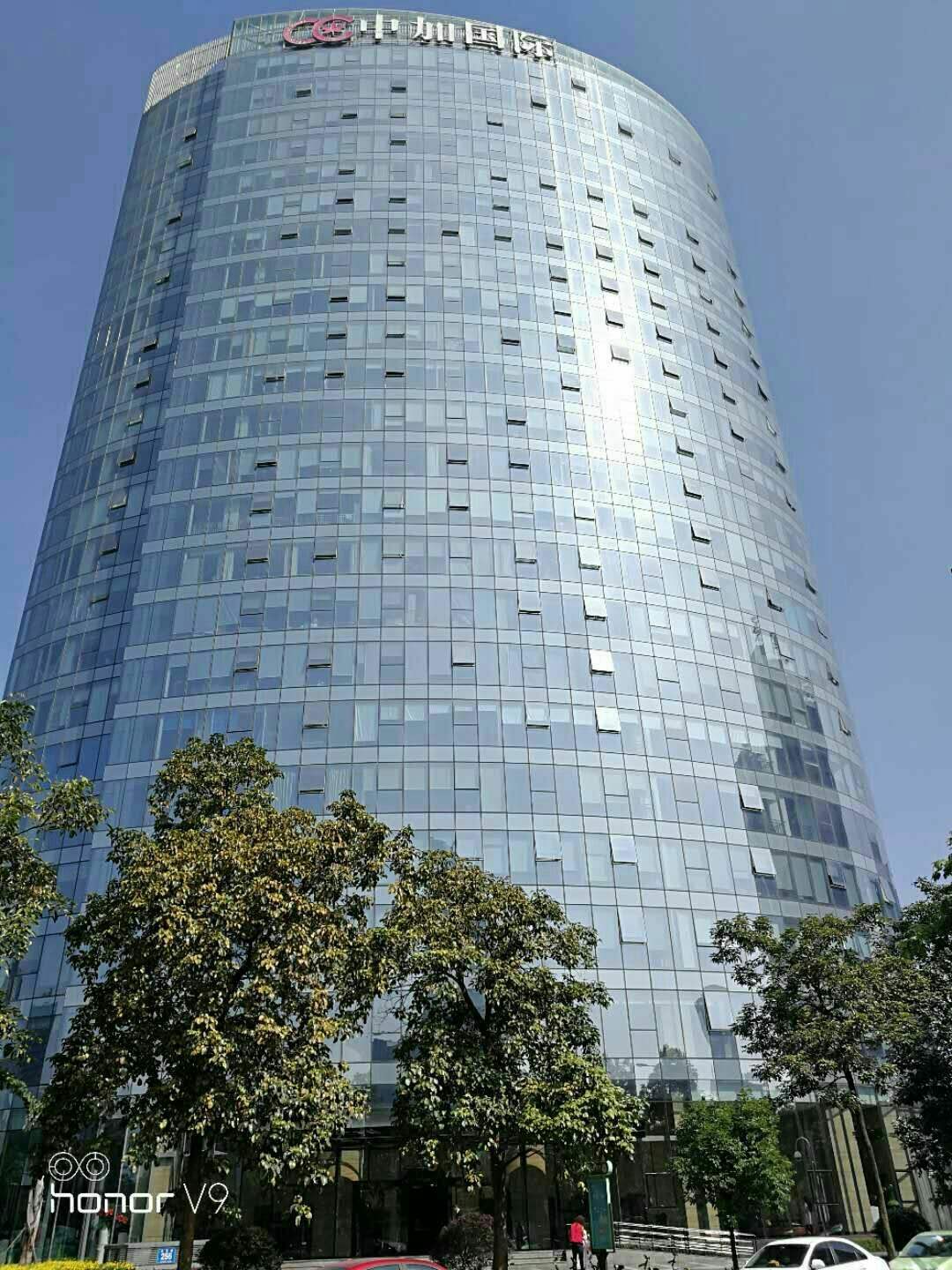 成都建筑公司注册条件锦江区的简单介绍