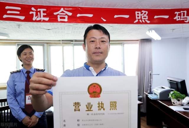 成都注册农业公司代办机构电话 成都注册农业公司代办机构电话号码 