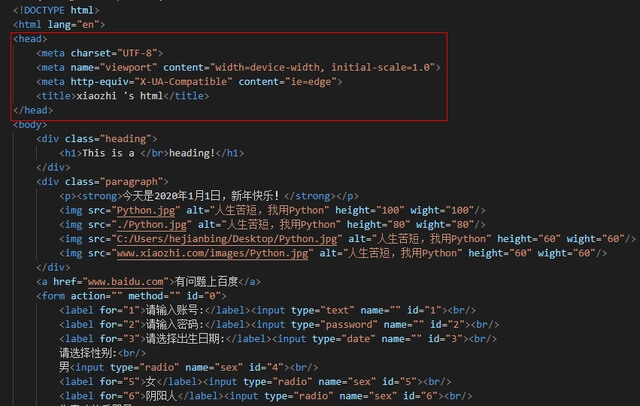 狼雨seo教程 狼雨gravity 