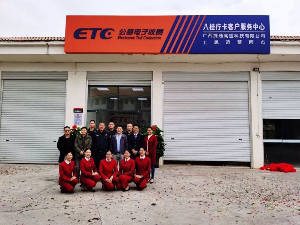 钦州成都公司注册方案 钦州注册公司流程及费用最新 