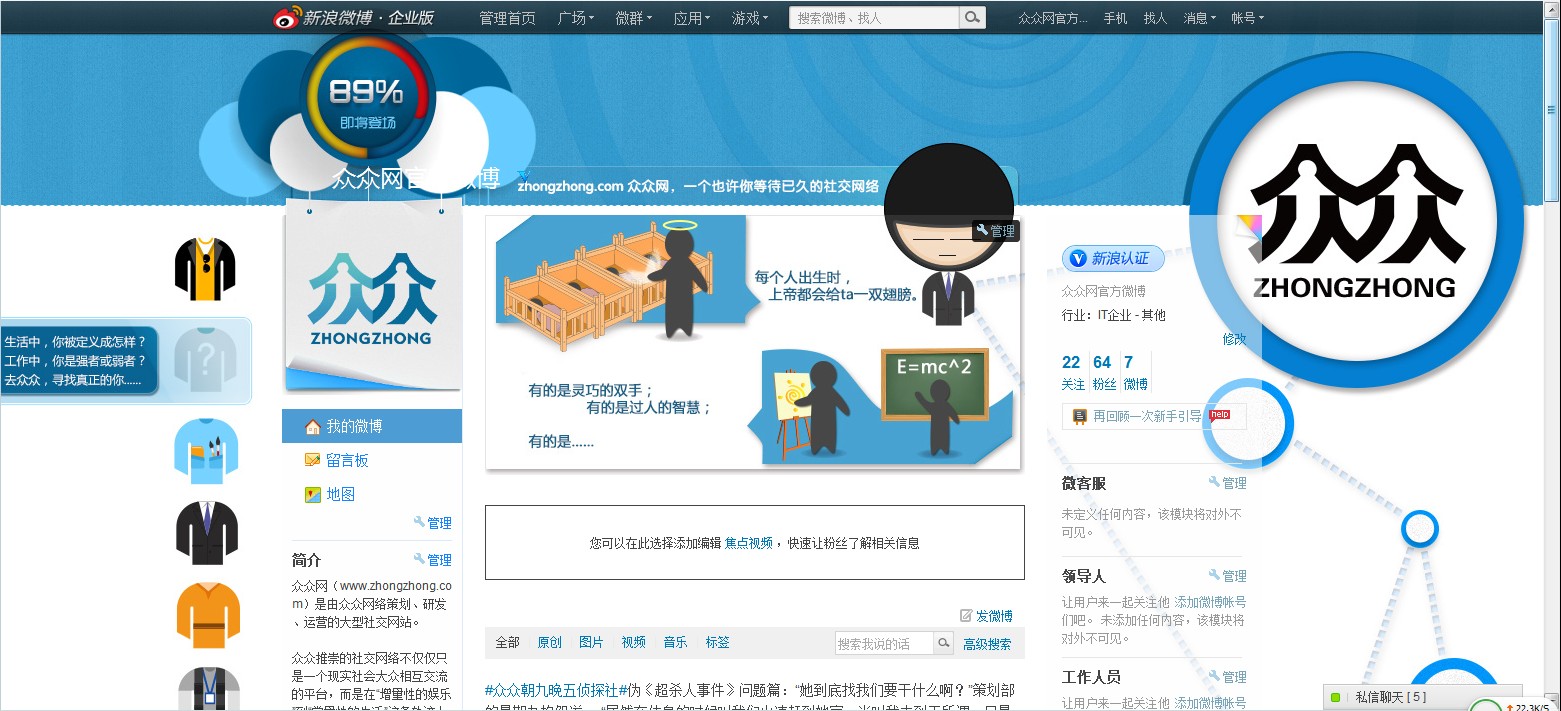 个人网站免费制作平台 个人网站免费制作平台 