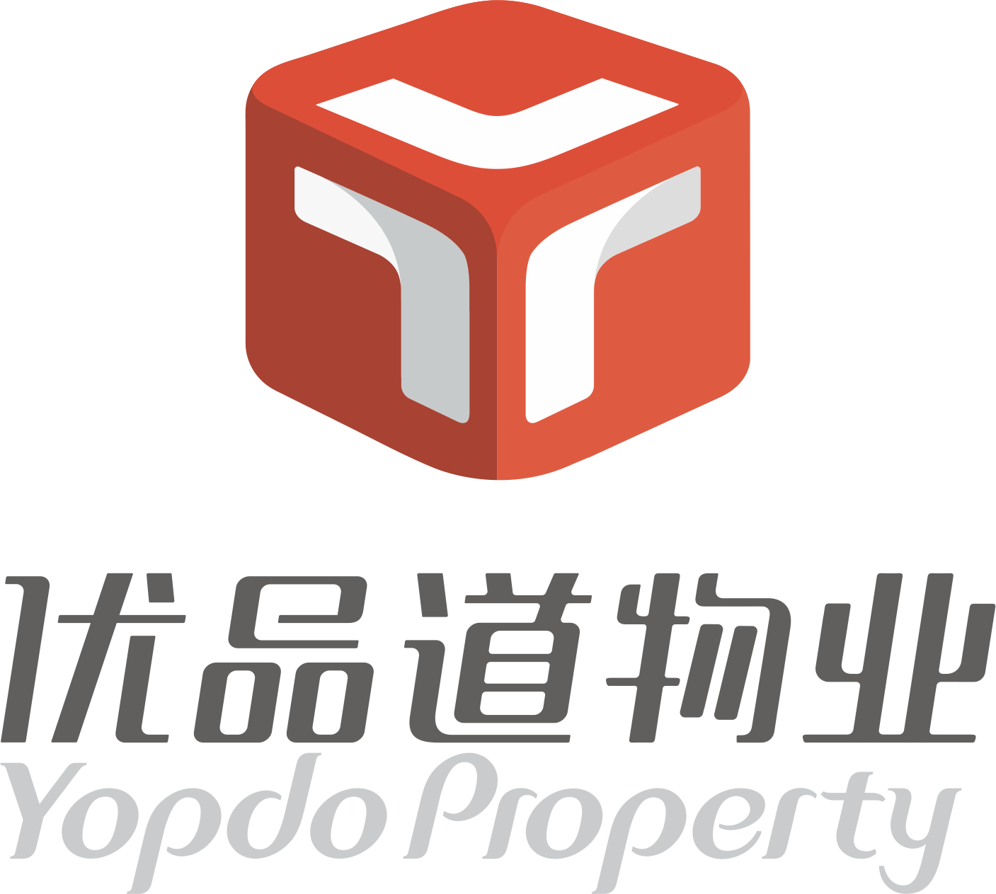 成都中心物业管理公司注册 成都中心物业管理公司注册条件 