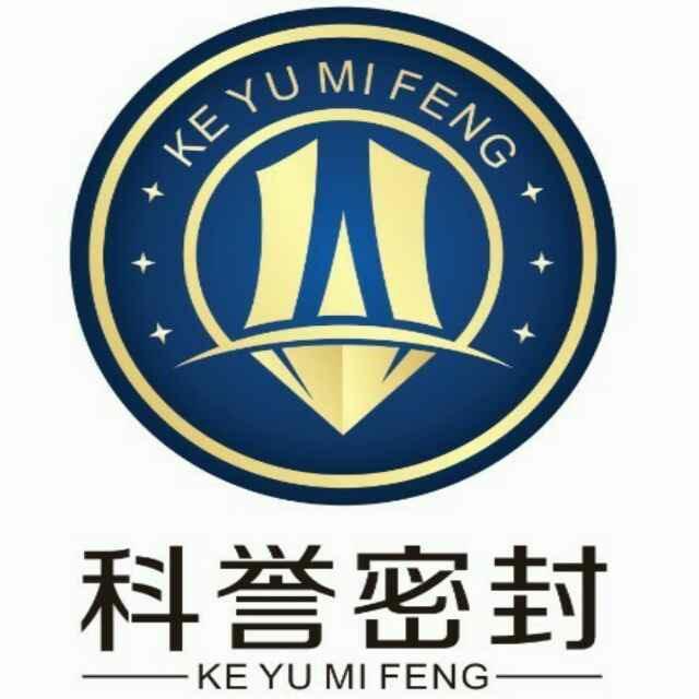 自贡注册的公司可在成都经营吗 自贡代办公司 