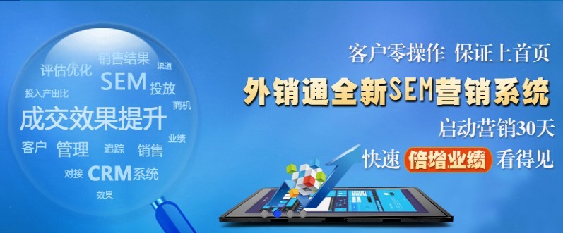 免费推广软件 快手作品免费推广软件 免费推广软件 快手作品免费推广软件