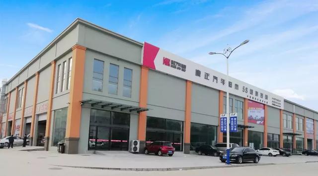 康正汽车成都注册股东 康正汽车成都注册股东是谁 