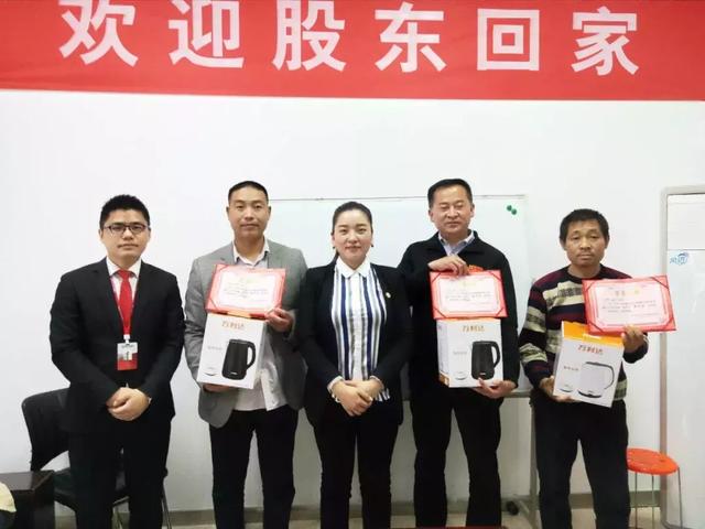 康正汽车成都注册股东 康正汽车成都注册股东是谁 