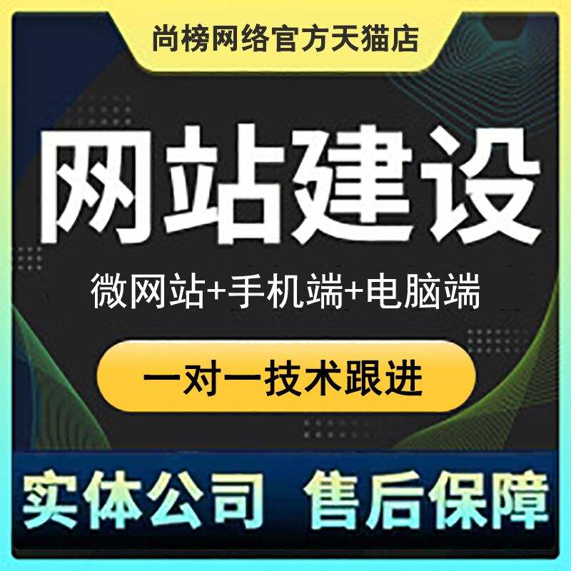 自己怎么做网站网页 自己怎么做网站网页版 
