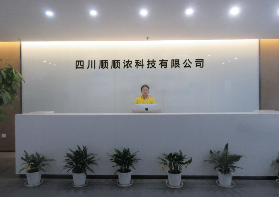 成都文化用品公司注册 注册文化用品公司需要什么 