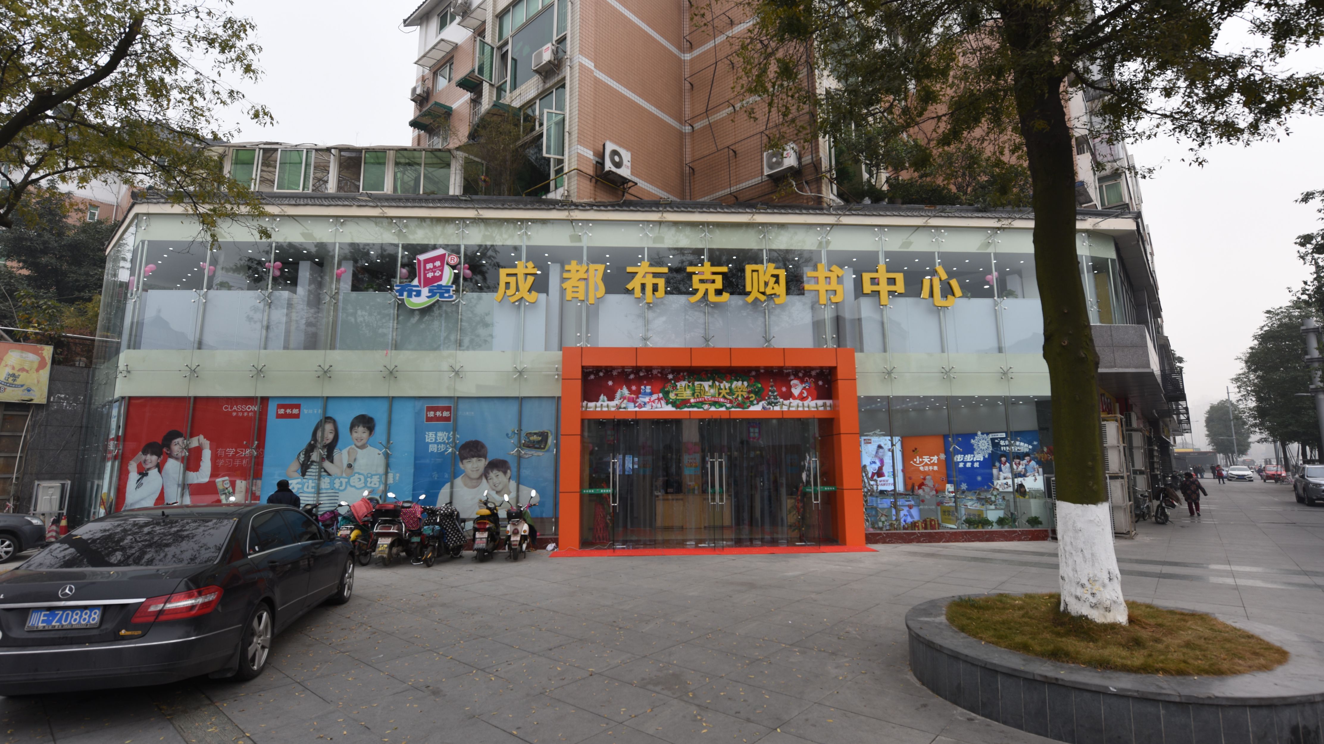 成都文化用品公司注册 注册文化用品公司需要什么 