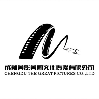 成都注册文化传媒公司电话地址 成都注册文化传媒公司电话地址在哪里 