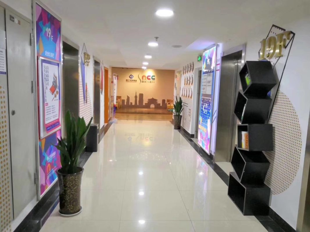 成都注册文化传媒公司电话地址 成都注册文化传媒公司电话地址在哪里 