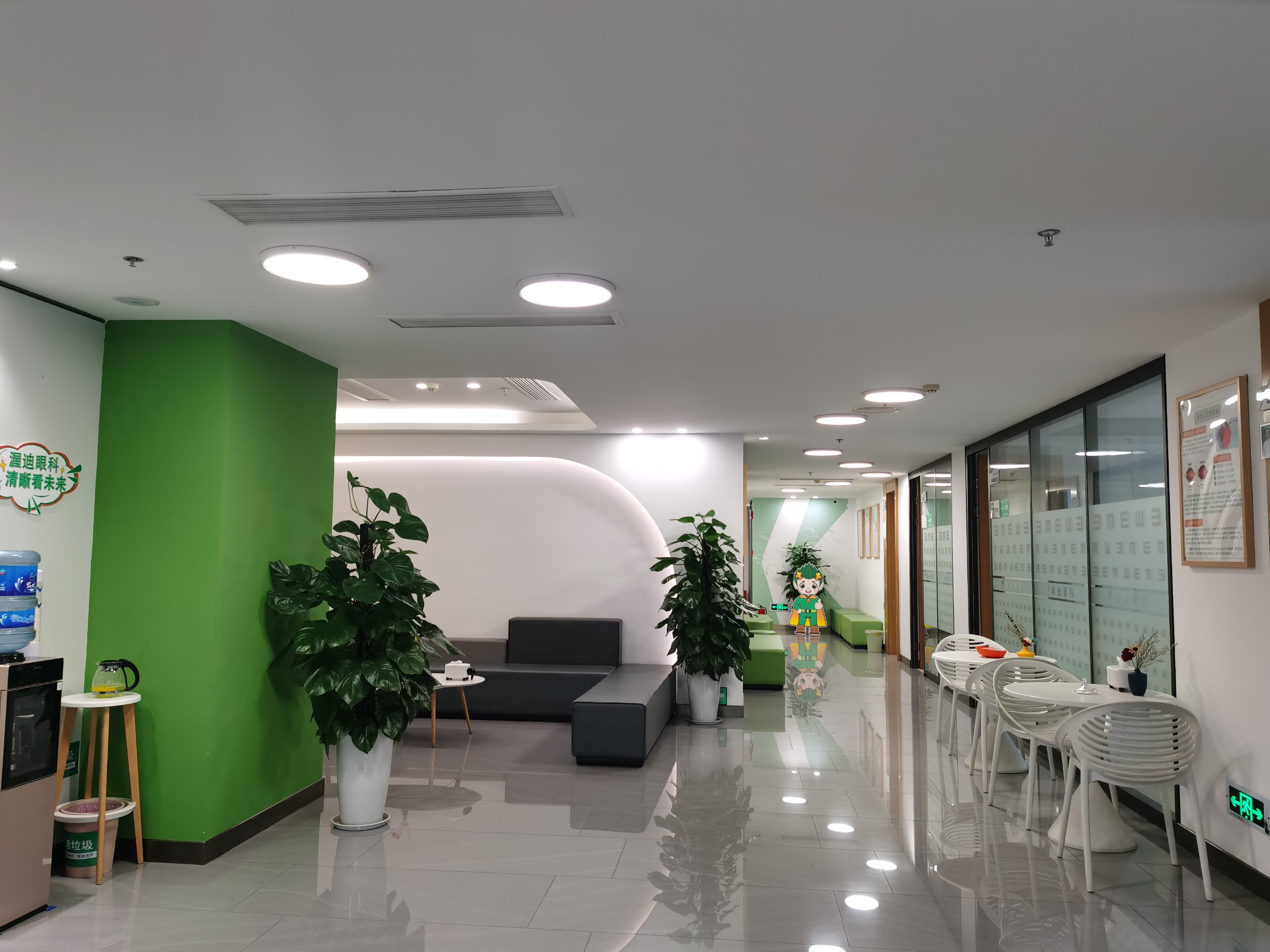 包含成都市外资公司注册条件仁和区的词条