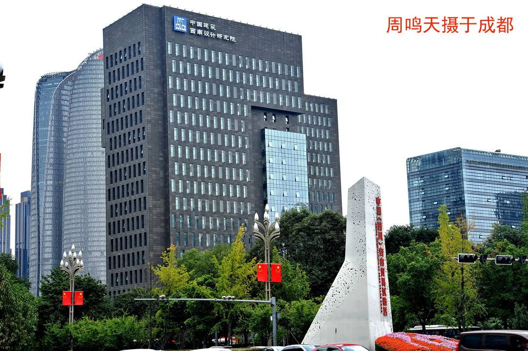 成都天府新区注册公司在哪里 成都天府新区注册公司在哪里办理 