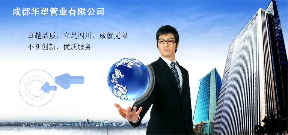 成都高新区新公司注册多少钱一个 成都高新注册公司在哪 