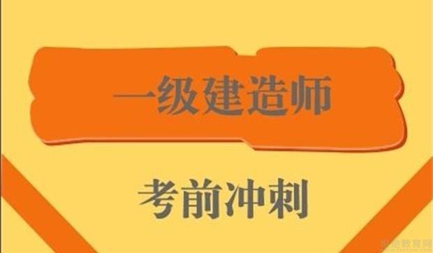 成都一建注册资金 成都一建注册资金多少 